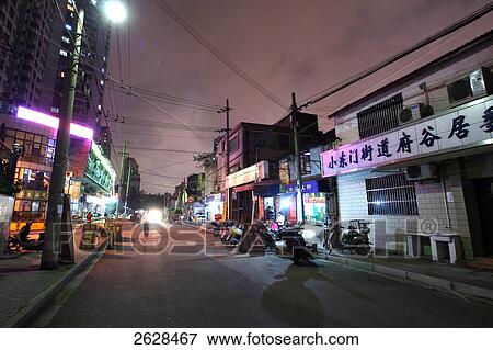 Stock Photo - Buildings along street, Puxi, Shanghai, China . Fotosearch