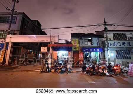 Stock Photography - Buildings in city, Puxi, Shanghai, China . Fotosearch