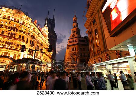 Stock Image - Buildings in city, Shimao International Plaza, Shanghai, China . Fotosearch