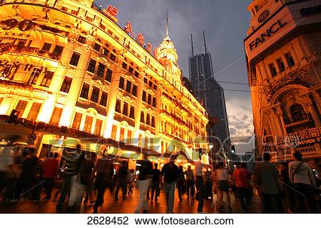 Buildings In City, Shimao International Plaza, Shanghai, China View Large Photo Image Stock Image - Buildings In City, Shimao International Plaza, Shanghai, China . Fotosearch