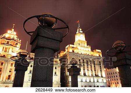 Buildings lit up at night, Zhongshan Road, Customs House, The Bund, Shanghai, China View Large Photo Image Stock Photo - Buildings lit up at night, Zhongshan Road, Customs House, The Bund, Shanghai, China . Fotosearch