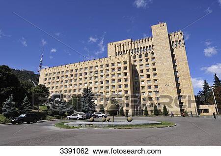 Stock Image - Chancellery in Tbilisi, Georgia . Fotosearch