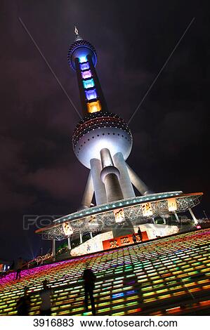 Oriental Pearl Tower, Pudong, Shanghai, China, Asia View Large Photo Image Stock Image - Oriental Pearl Tower, Pudong, Shanghai, China, Asia . Fotosearch
