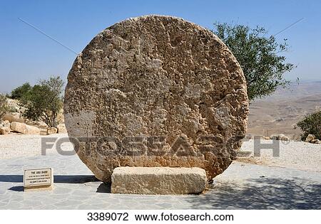 Basilica on Mount Nebo, Jordan, Asia View Large Photo Image Stock Image - Basilica on Mount Nebo, Jordan, Asia . Fotosearch