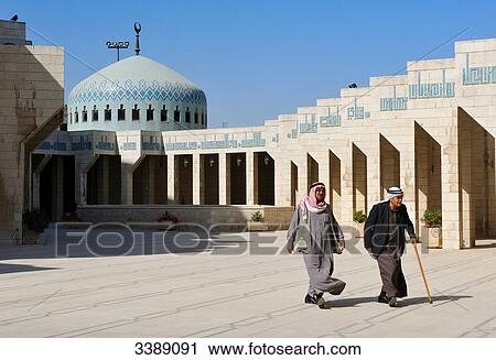Stock Image - Blue mosque, Amman, Jordan, Asia . Fotosearch