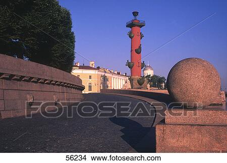 Picture - Close-up of sphere on pavement, St. Petersburg, Russia, Europe . Fotosearch