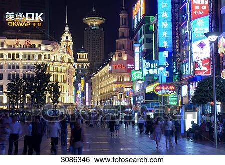 Nanjing Road shopping area at night, Shanghai, China View Large Photo Image Stock Photograph - Nanjing Road shopping area at night, Shanghai, China . Fotosearch