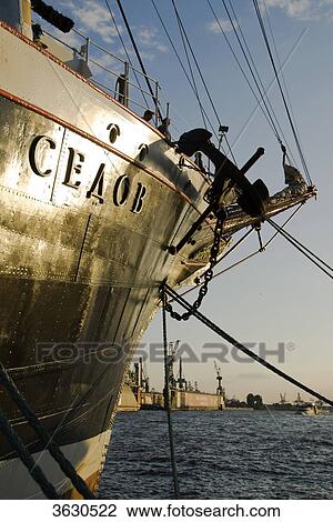 Stock Image - Schooner Sedov in Hamburg Harbor during the Cruise Days 2010, Hamburg, Germany . Fotosearch