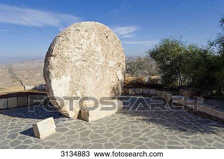 Basilica on Mount Nebo, Jordan View Large Photo Image Stock Image - Basilica on Mount Nebo, Jordan . Fotosearch