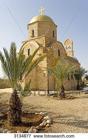 Curch, Jordan View Large Photo Image Stock Photo - Curch, Jordan . Fotosearch