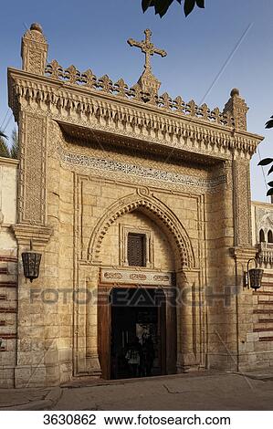 Entrance to Coptic Cairo, Egypt View Large Photo Image Stock Image - Entrance to Coptic Cairo, Egypt . Fotosearch