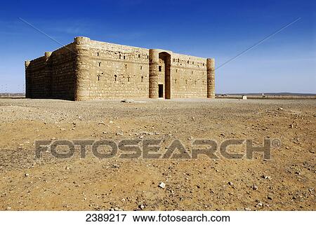 Facade of castle, Qasr Kharana, Jordan View Large Photo Image Stock Photo - Facade of castle, Qasr Kharana, Jordan . Fotosearch
