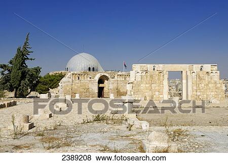 Old ruins of mosque, Jabal el Qala, Amman, Jordan View Large Photo Image Stock Photo - Old ruins of mosque, Jabal el Qala, Amman, Jordan . Fotosearch