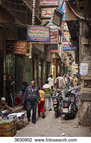 Souk Khan el-Khalili, Cairo, Egypt View Large Photo Image Stock Image - Souk Khan el-Khalili, Cairo, Egypt . Fotosearch