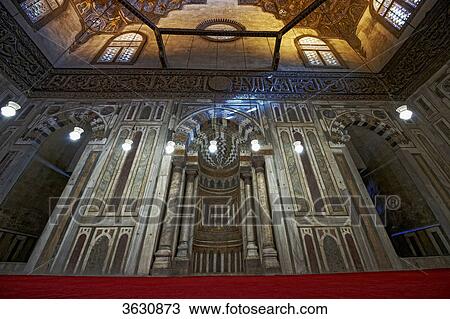 Worship area in the Sultan Hassan Mosque, Cairo, Egypt View Large Photo Image Stock Image - Worship area in the Sultan Hassan Mosque, Cairo, Egypt . Fotosearch