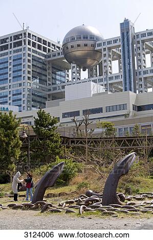 Anchor sculpture in front of the Fuji TV building, Tokyo, Japan, low angle view View Large Photo Image Stock Photograph - Anchor sculpture in front of the Fuji TV building, Tokyo, Japan, low angle view . Fotosearch