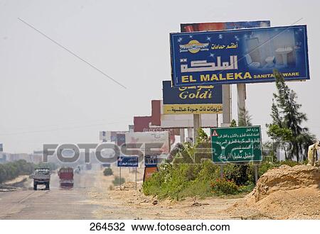 Billboards at roadside, Egypt View Large Photo Image Stock Image - Billboards at roadside, Egypt . Fotosearch