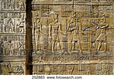 Carving on wall, Dakhla Oasis, Libyan Desert, Egypt View Large Photo Image Stock Image - Carving on wall, Dakhla Oasis, Libyan Desert, Egypt . Fotosearch