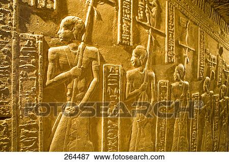 Stock Photo - Close-up of carving on wall, Temple Of Dendera, Egypt, Africa . Fotosearch