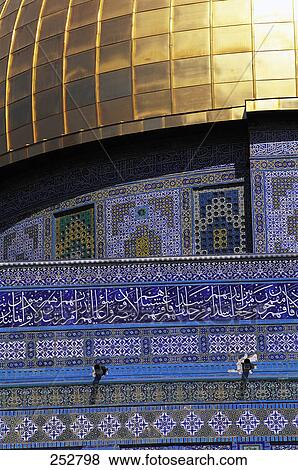 Close-up of mosque dome, Dome Of The Rock, Jerusalem, Israel View Large Photo Image Stock Photo - Close-up of mosque dome, Dome Of The Rock, Jerusalem, Israel . Fotosearch