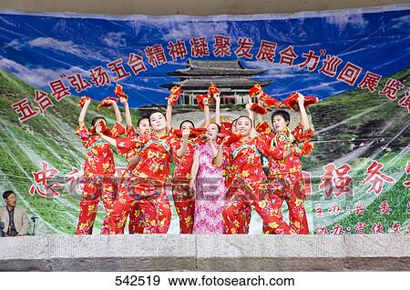 Dancers performing on stage, Wutai Shan, Shaanxi Province, China View Large Photo Image Stock Photo - Dancers performing on stage, Wutai Shan, Shaanxi Province, China . Fotosearch