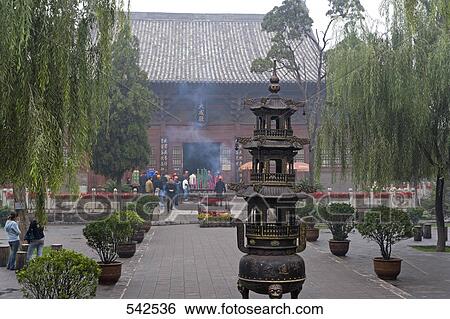 Devotees in temple, Confucius Temple, Pingyao, Shaanxi Province, China View Large Photo Image Stock Photograph - Devotees in temple, Confucius Temple, Pingyao, Shaanxi Province, China . Fotosearch