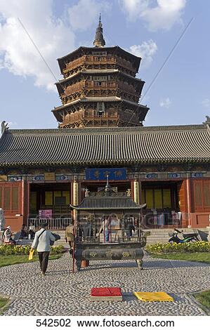 Stock Image - Devotees in temple, Shaanxi Province, China . Fotosearch
