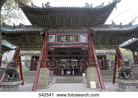 Entrance of temple, Jinci Temple, Taiyuan, Shaanxi Province, China View Large Photo Image Stock Image - Entrance of temple, Jinci Temple, Taiyuan, Shaanxi Province, China . Fotosearch