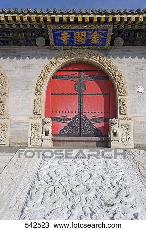 Entrance of temple, Wutai Shan, Shaanxi Province, China View Large Photo Image Stock Image - Entrance of temple, Wutai Shan, Shaanxi Province, China . Fotosearch