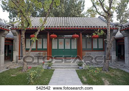 Facade Of Hotel Sihe Courtyard Hotel Deng Cao Hutong Dongsi South Street Dongcheng District Beijing China Stock Image - 