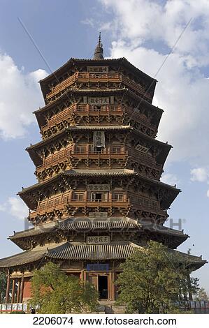 Facade of pagoda against cloudy sky, Shaanxi Province, China View Large Photo Image Picture - Facade of pagoda against cloudy sky, Shaanxi Province, China . Fotosearch