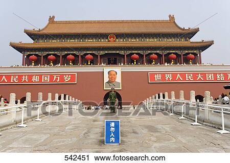 Facade of palace, Tiananmen Gate Of Heavenly Peace, Imperial Palace, Forbidden City, Beijing, China View Large Photo Image Stock Image - Facade of palace, Tiananmen Gate Of Heavenly Peace, Imperial Palace, Forbidden City, Beijing, China . Fotosearch