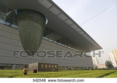 Stock Photo - Low angle view of art museum, Changan Jie, Capital Museum, Fuxingmenwai Dajie, Xicheng District, Beijing, China . Fotosearch