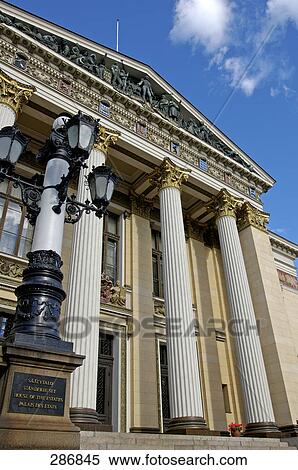 Stock Photography - Low angle view of building, Helsinki, Finland . Fotosearch