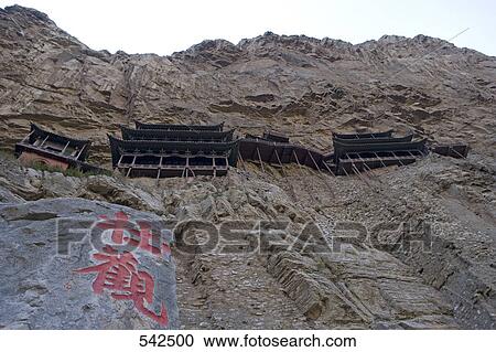 Stock Image - Low angle view of monastery, Syen Kong, Shaanxi Province, China . Fotosearch