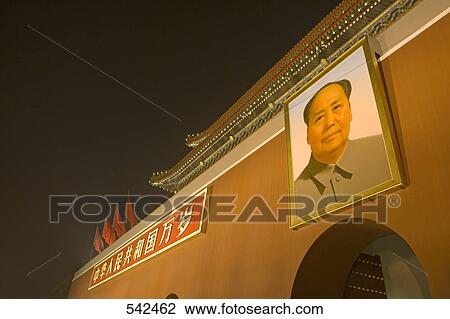 Low angle view of palace, Tiananmen Gate Of Heavenly Peace, Imperial Palace, Forbidden City, Tiananmen Square, Beijing, China View Large Photo Image Stock Image - Low angle view of palace, Tiananmen Gate Of Heavenly Peace, Imperial Palace, Forbidden City, Tiananmen Square, Beijing, China . Fotosearch