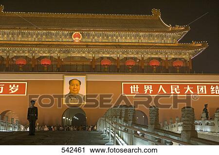 Palace lit up at night, Tiananmen Gate Of Heavenly Peace, Imperial Palace, Forbidden City, Tiananmen Square, Beijing, China View Large Photo Image Stock Image - Palace lit up at night, Tiananmen Gate Of Heavenly Peace, Imperial Palace, Forbidden City, Tiananmen Square, Beijing, China . Fotosearch