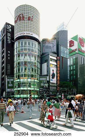 People In Street In Front Of Buildings Tokyo Prefecture Japan Picture Fotosearch