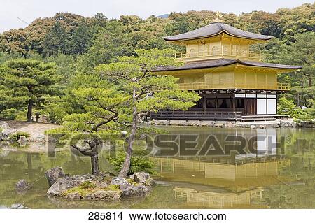 Pond in front of Buddhist temple, Kenninji Zen Temple, Kyoto, Japan View Large Photo Image Picture - Pond in front of Buddhist temple, Kenninji Zen Temple, Kyoto, Japan . Fotosearch