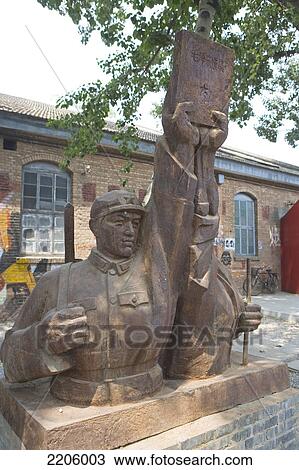 Sculpture in front of building, Beijing, China View Large Photo Image Stock Image - Sculpture in front of building, Beijing, China . Fotosearch
