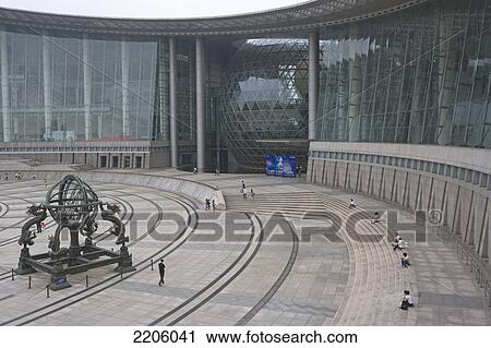 Stock Image - Sculpture inside courtyard of building . Fotosearch