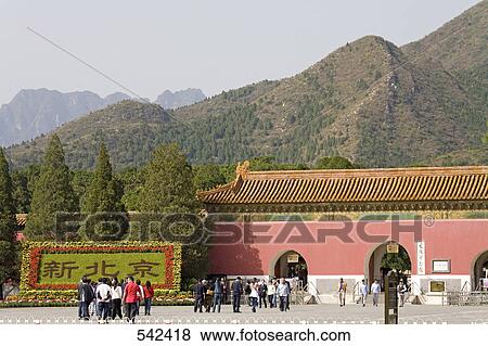 Tourists at monument, Chang Ling Mausoleum, Beijing, China View Large Photo Image Stock Photo - Tourists at monument, Chang Ling Mausoleum, Beijing, China . Fotosearch