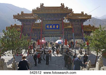 Stock Image - Tourists in temple, Lama Temple, Wutai Shan, Shaanxi Province, China . Fotosearch