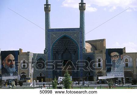 Stock Photo - Facade of mosque, Masjid-e Imam, Meydan-e Imam, Isfahan, Iran . Fotosearch