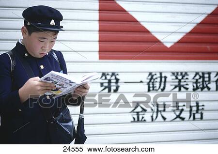 Schoolboy reading book, Kyoto, Japan View Large Photo Image Stock Photography - Schoolboy reading book, Kyoto, Japan . Fotosearch