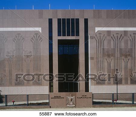 Stock Photo - Facade of Egyptian embassy, Berlin, Germany, Europe . Fotosearch