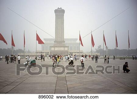 Monument to the People's Heroes, Tiananmen Square, Beijing, China View Large Photo Image Stock Image - Monument to the People's Heroes, Tiananmen Square, Beijing, China. Fotosearch