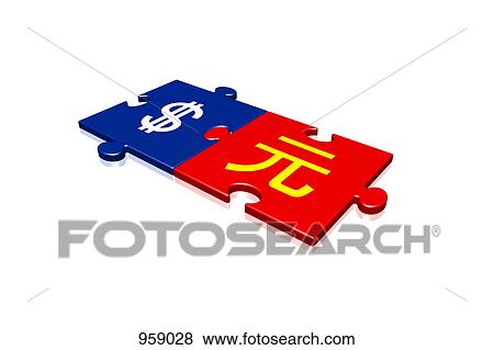 Stock Photo - Dollar and Yuan puzzle. Fotosearch
