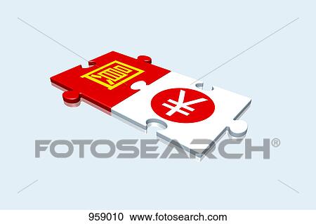 Hong Kong and Yen View Large Photo Image Stock Image - Hong Kong and Yen. Fotosearch