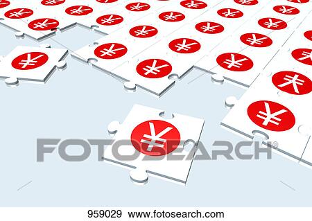 Yen only puzzle View Large Photo Image Stock Photo - Yen only puzzle. Fotosearch